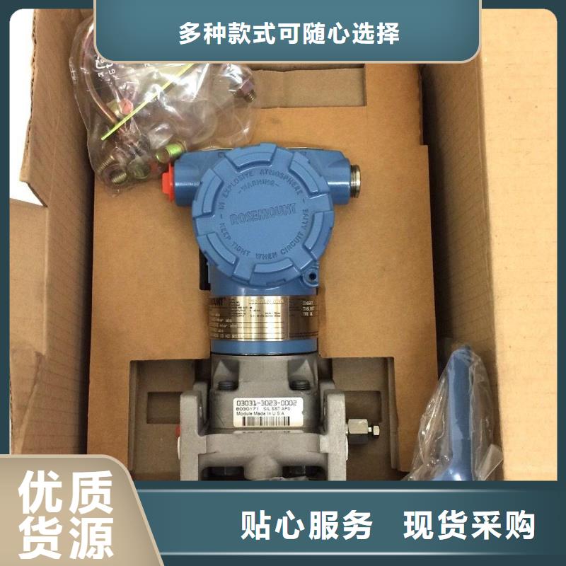 德克斯卷筒电缆工厂现货供应