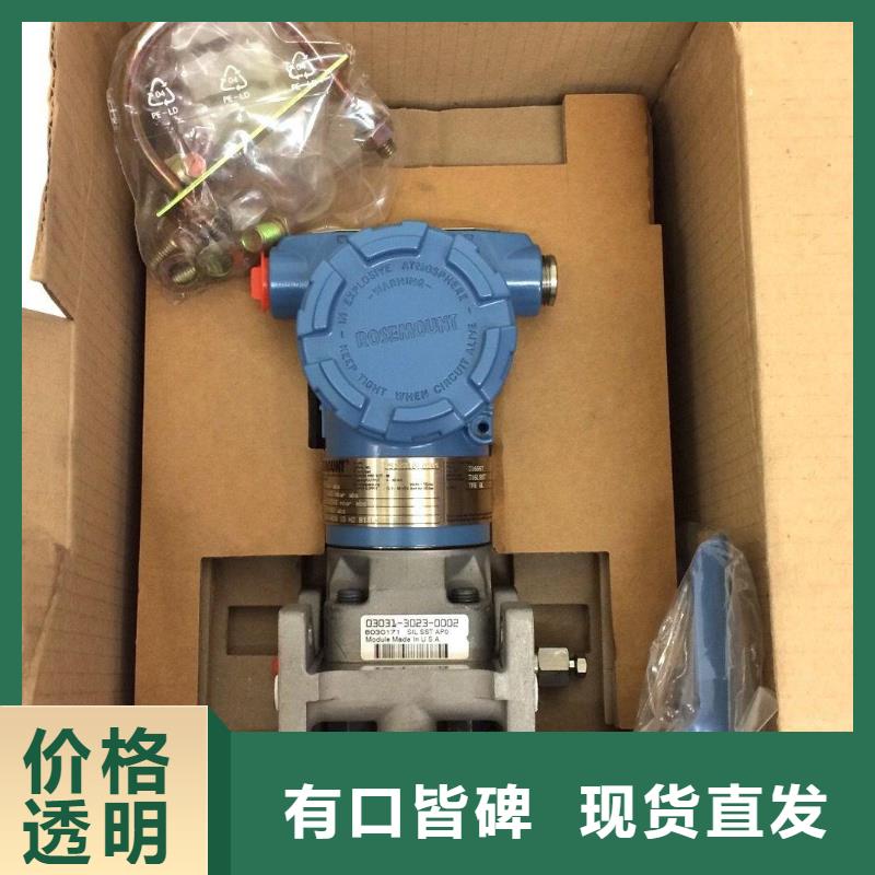 德克斯磁翻板液位计好产品有口碑