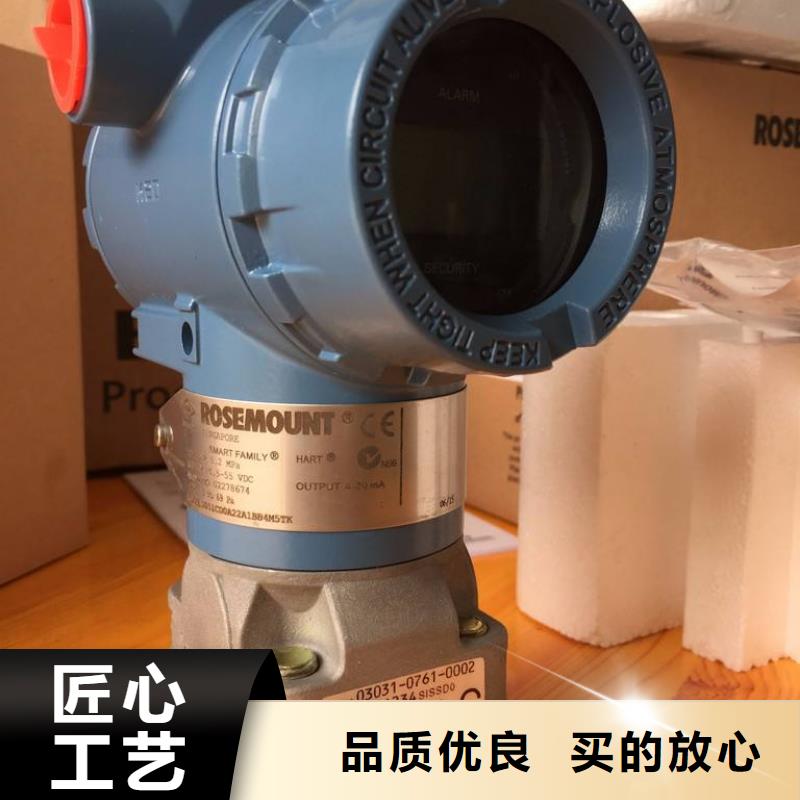 德克斯_【液位仪表】厂家销售