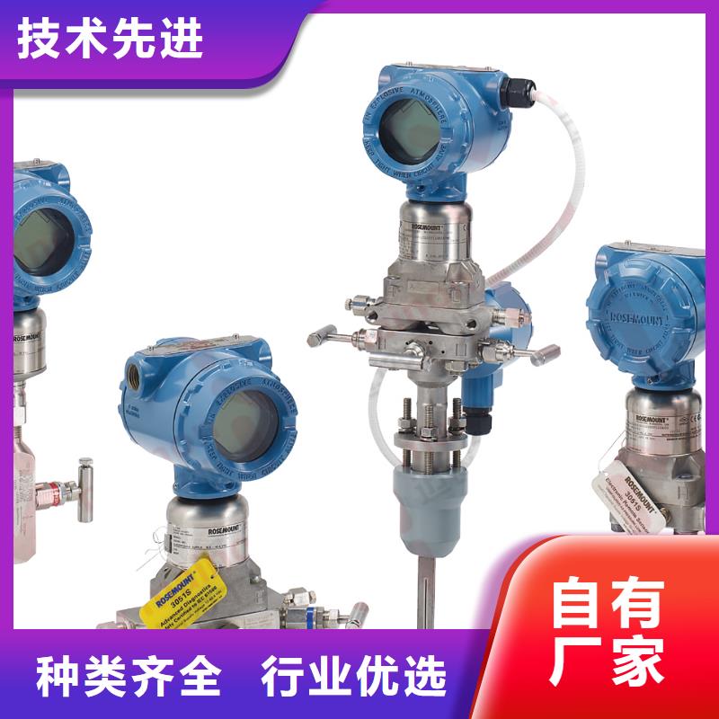 德克斯【工业热电偶】厂家直销货源充足