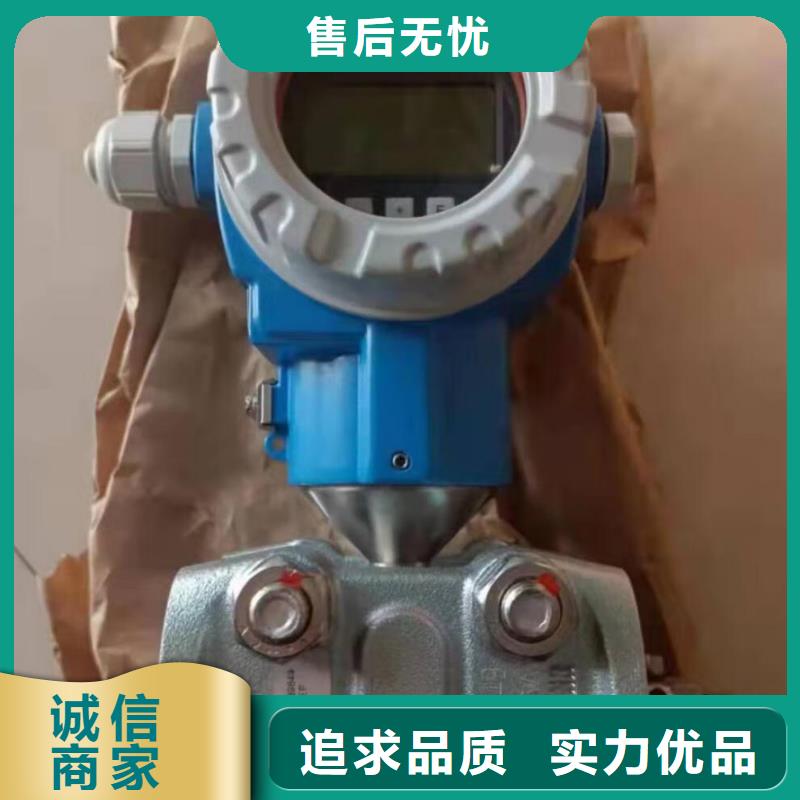德克斯 磁翻板液位计产品细节参数