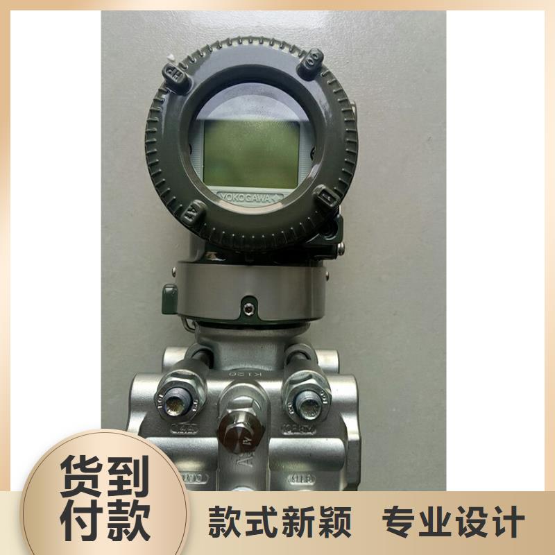 德克斯柔性电缆多种规格库存充足