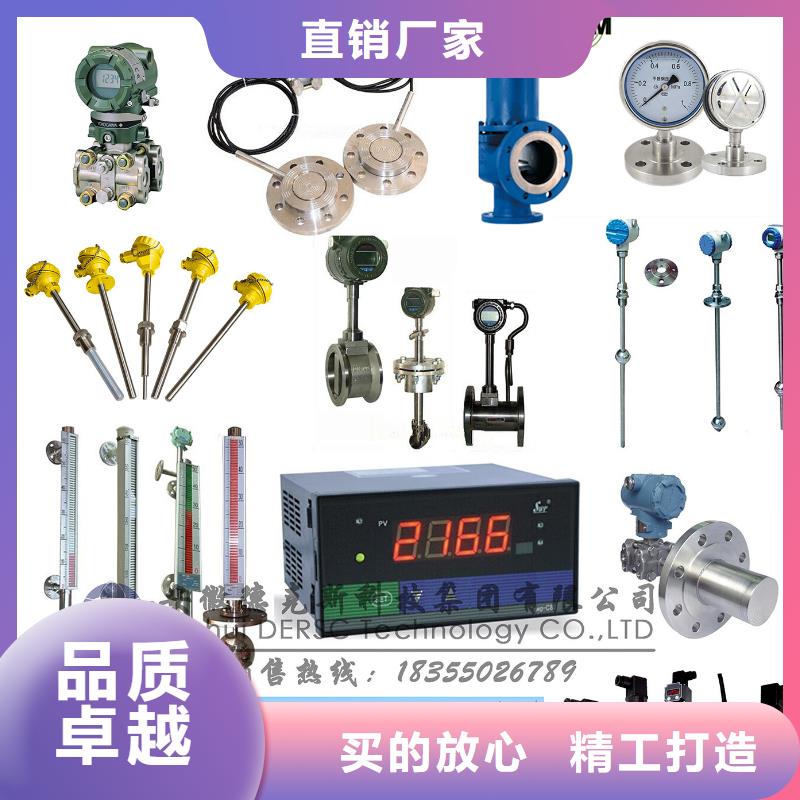 德克斯【桥架】厂家货源