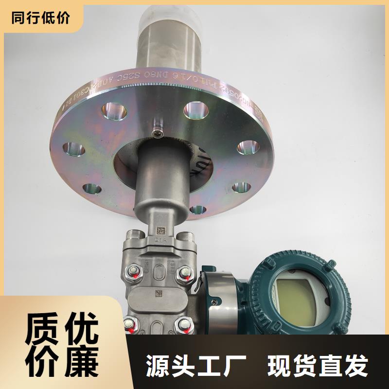 德克斯 磁翻板液位计产品细节参数