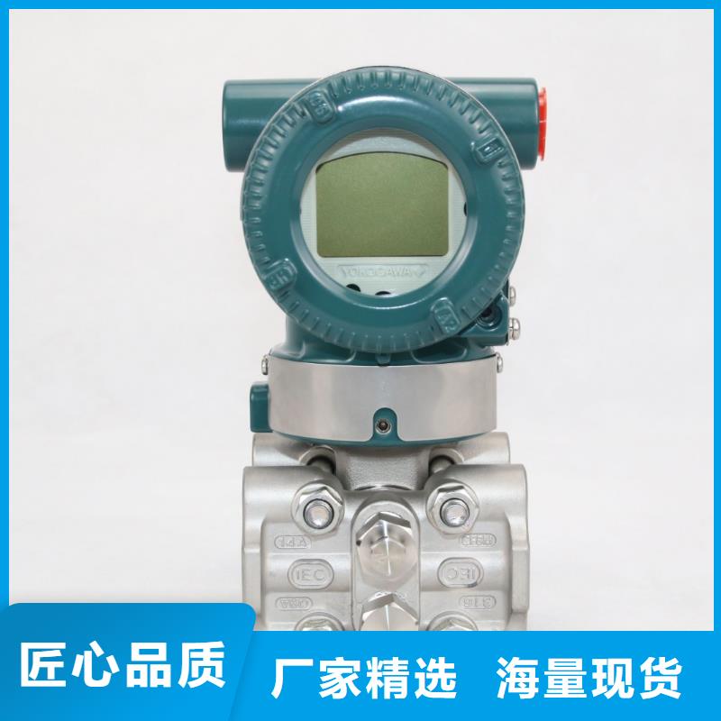 【德克斯,温度仪表工厂直销】