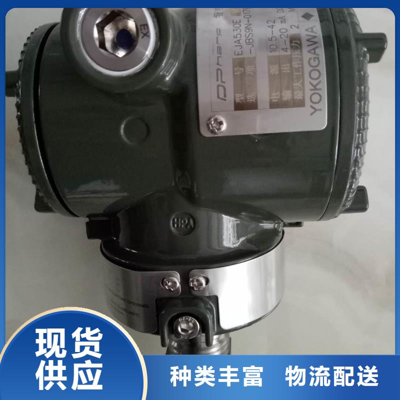 【德克斯,温度仪表工厂直销】