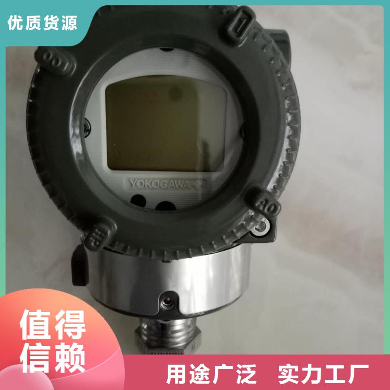 德克斯机车电缆库存齐全厂家直供