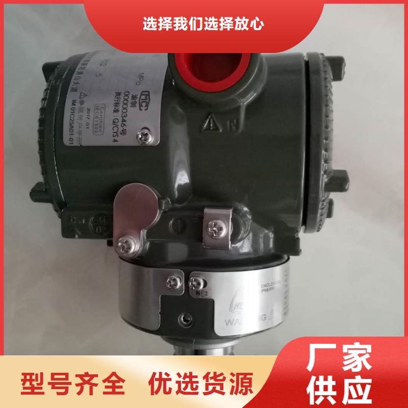德克斯矿用电缆工厂价格