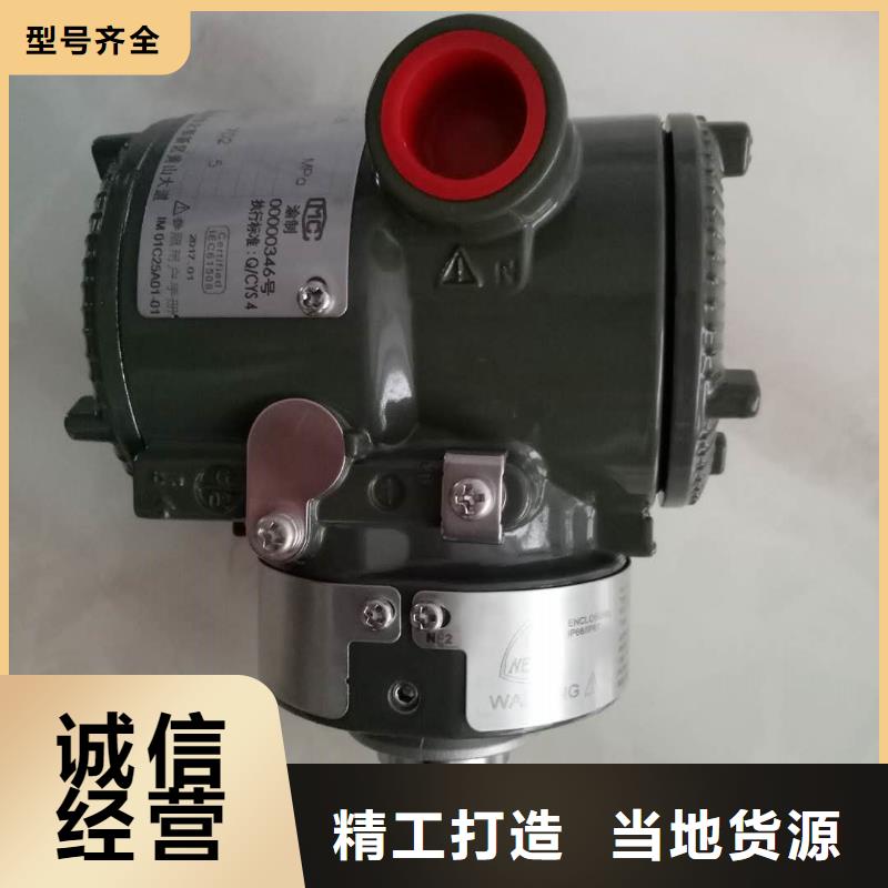 【德克斯-磁翻板液位计拥有多家成功案例】