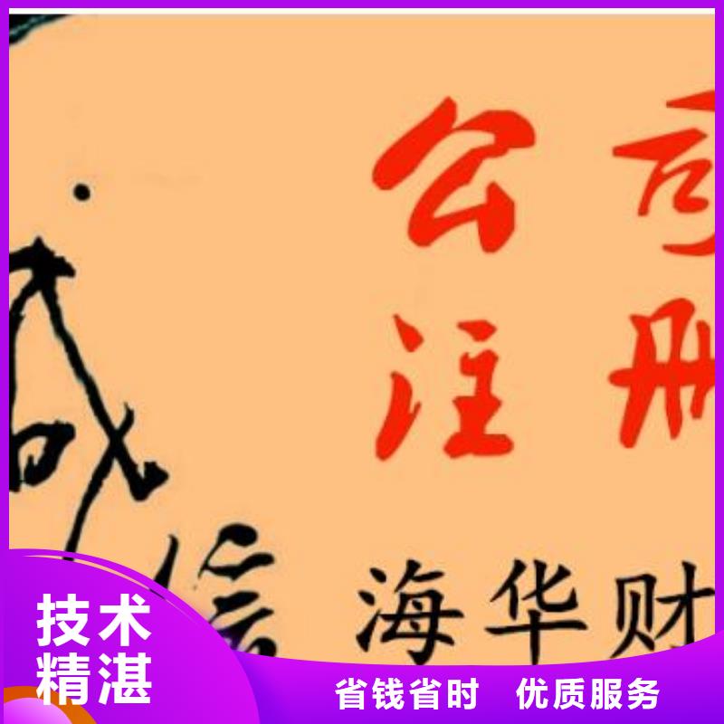 公司解非,【工程造价咨询】知名公司