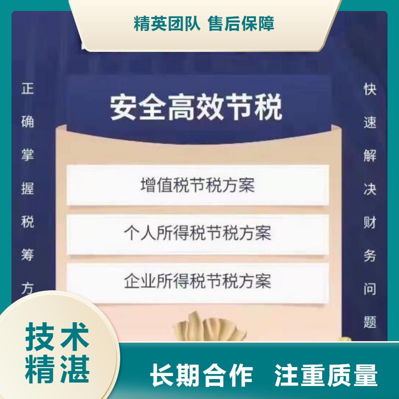 公司解非策划企业形象随叫随到