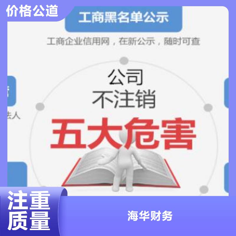 公司解非,【工程造价咨询】知名公司