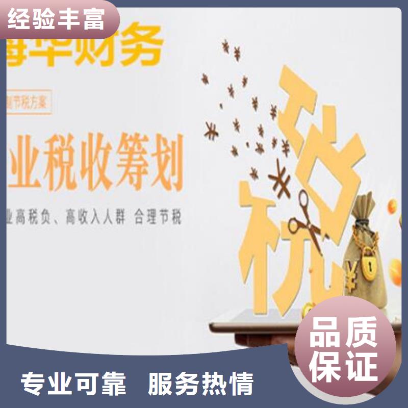 公司解非咨询工程造价专业服务