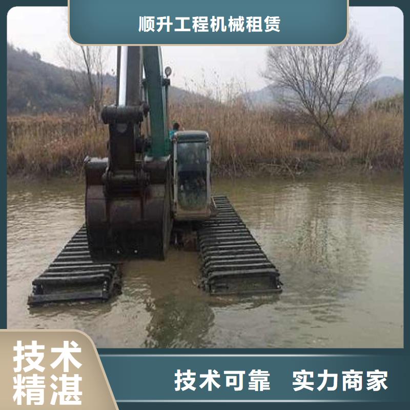 【水上挖掘机租赁】租赁水上挖掘机多年经验