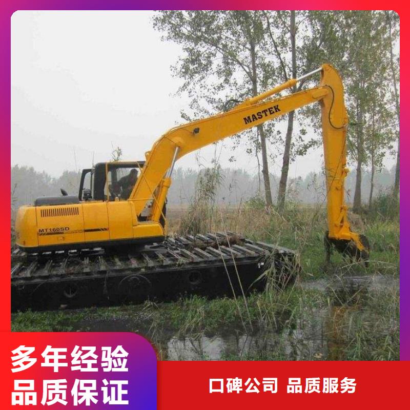 水上挖掘机租赁租赁大小船挖一站式服务