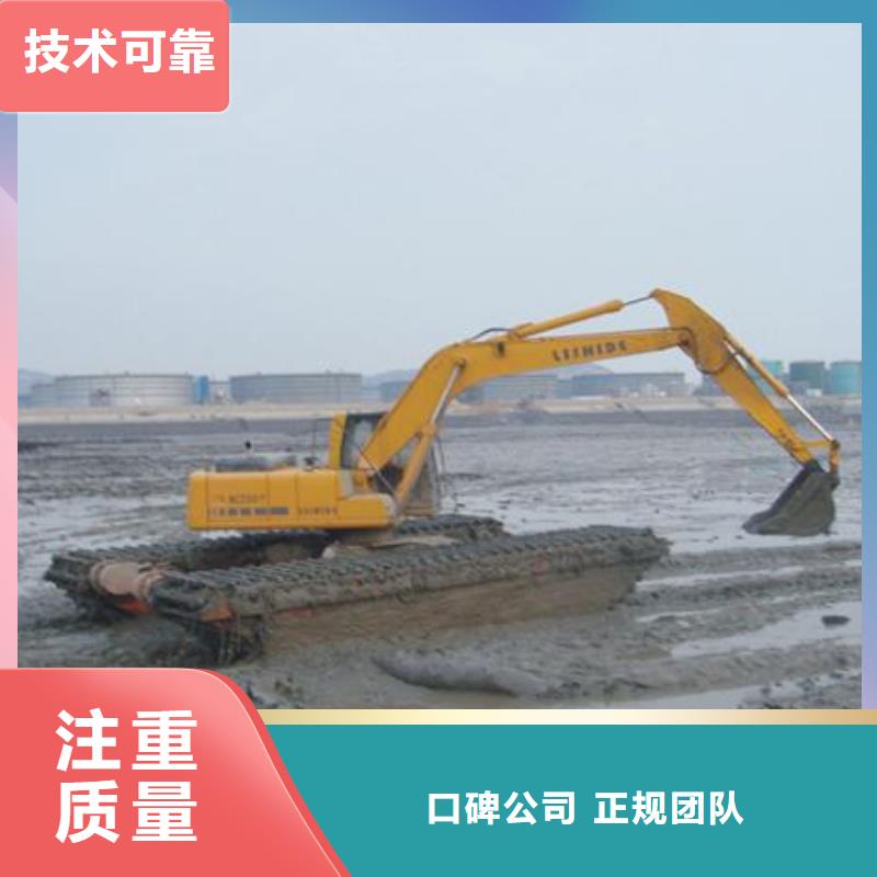 【水上挖掘机租赁】湿地挖机租赁精英团队