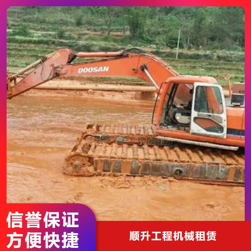 水上挖掘机租赁租赁大小船挖一站式服务