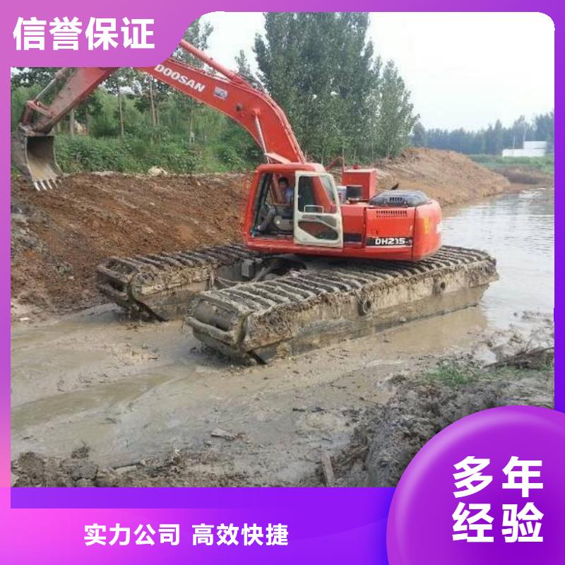 水上挖掘机租赁租赁水上挖掘机诚信放心