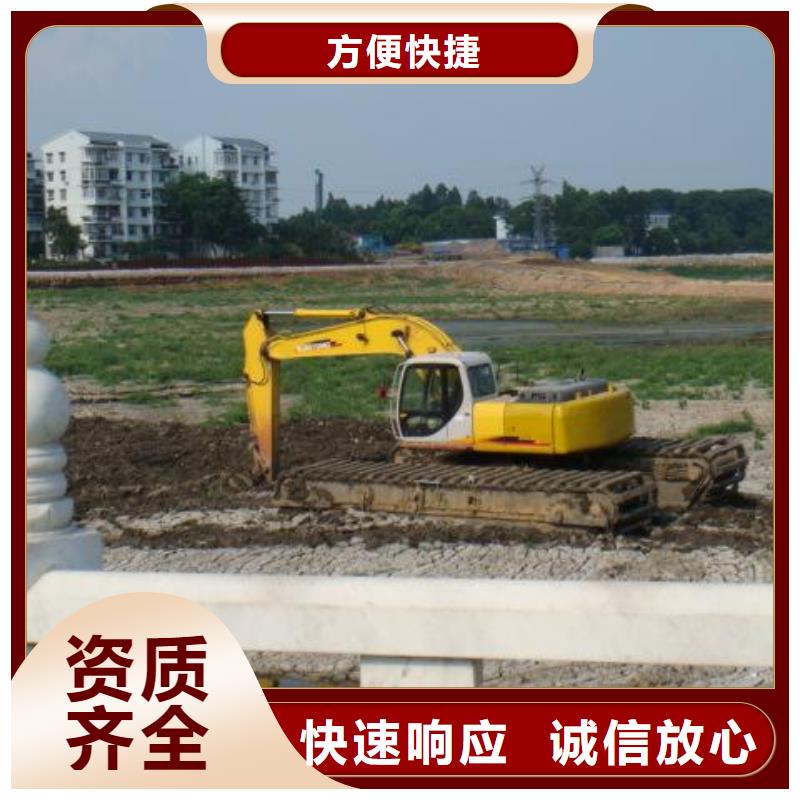【水上挖掘机租赁-租赁水陆挖机口碑公司】