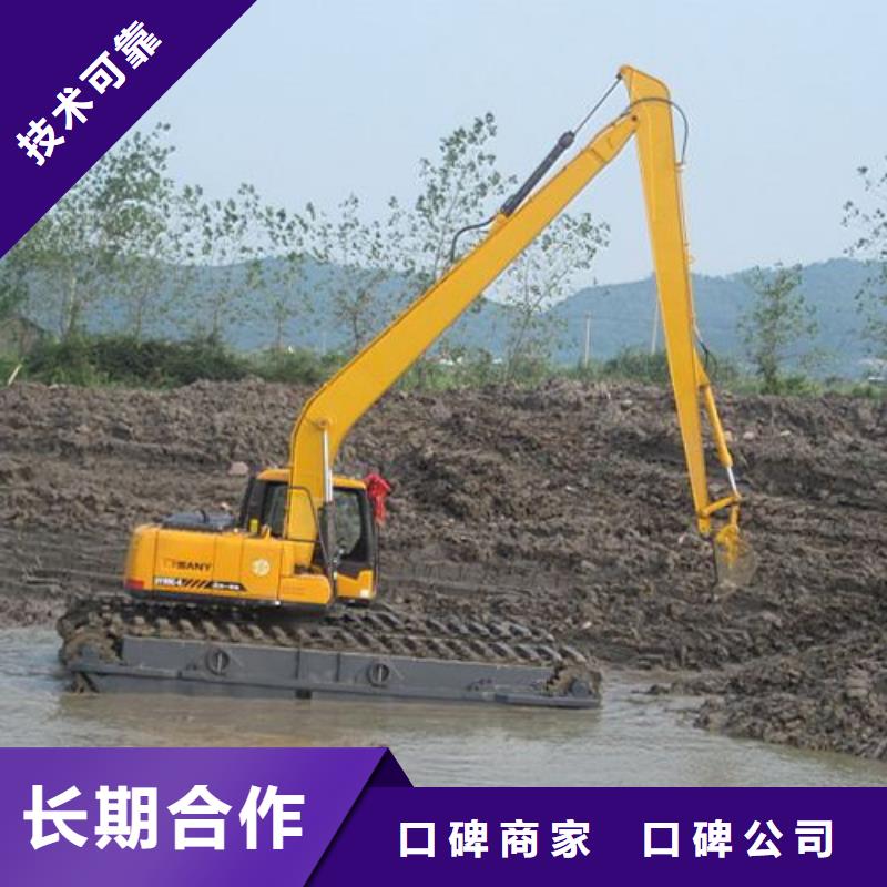 水上挖掘机租赁湿地挖机租赁齐全