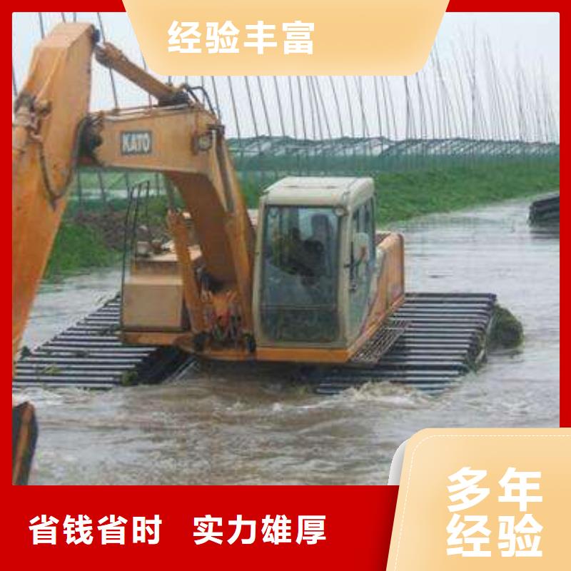 【水上挖掘机租赁 租赁水上挖掘机公司品质优】