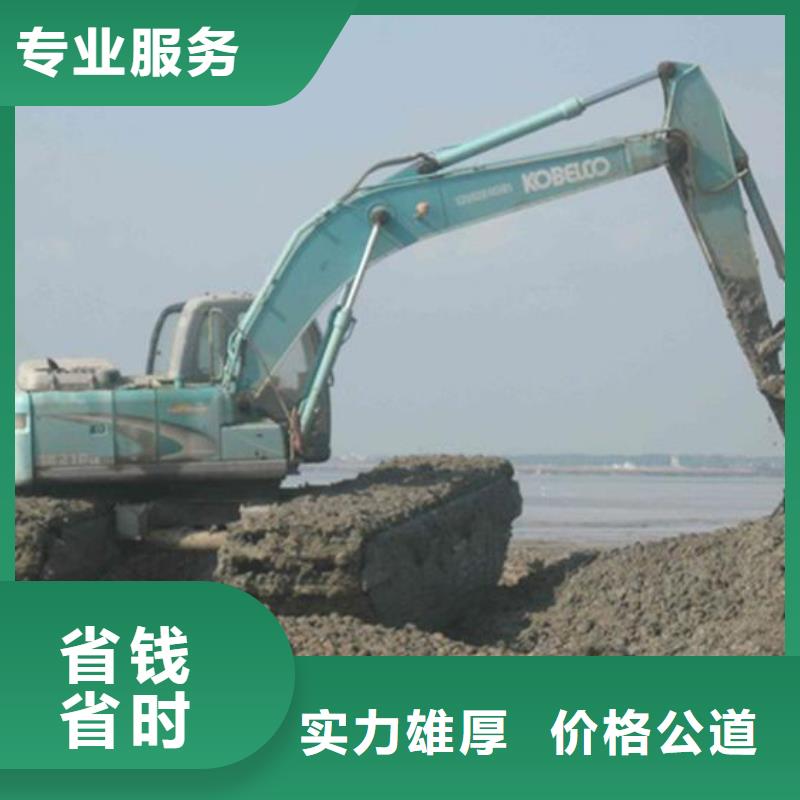 水上挖掘机租赁租赁湿地挖机实力雄厚