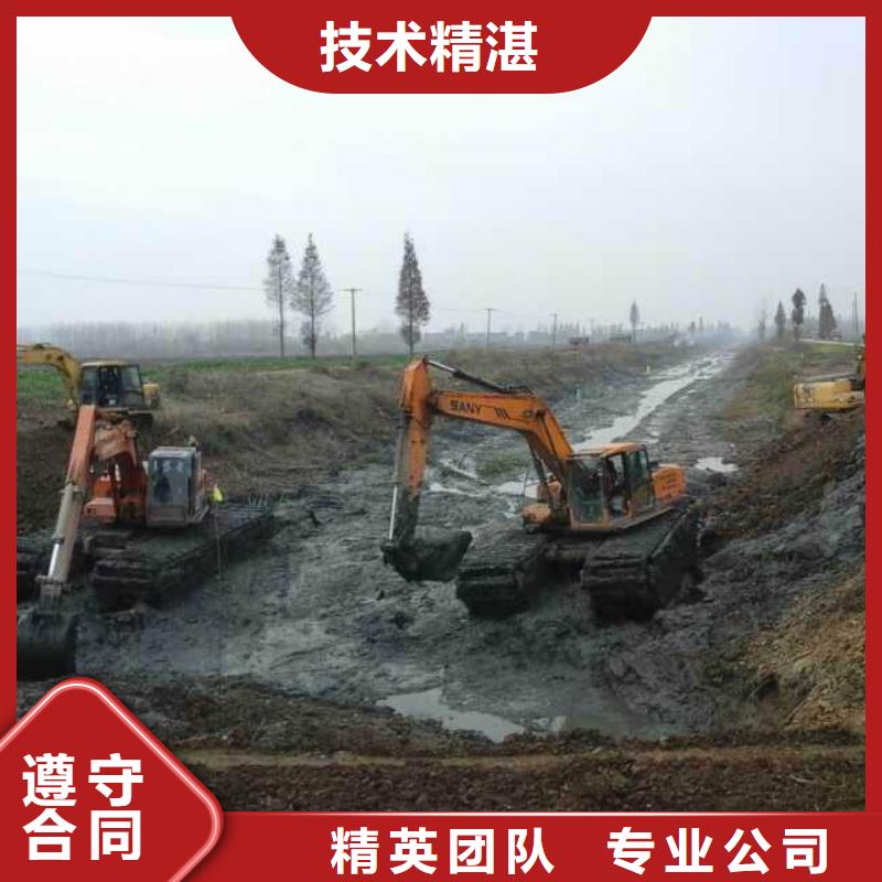 水上挖掘机租赁-【船挖机】多年经验