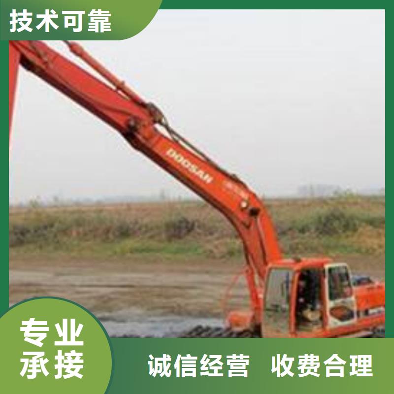 【水上挖掘机租赁租赁湿地挖机公司品质保证】