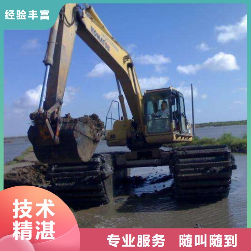 水上挖掘机租赁【租赁水上挖掘机】实力雄厚