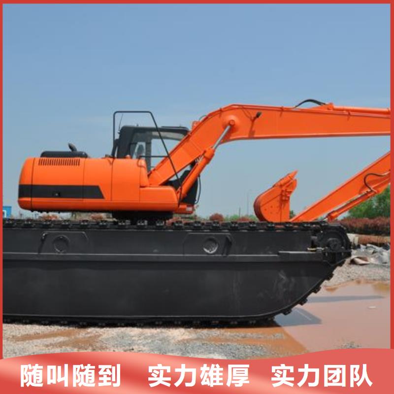 水上挖掘机租赁租赁水上挖掘机解决方案