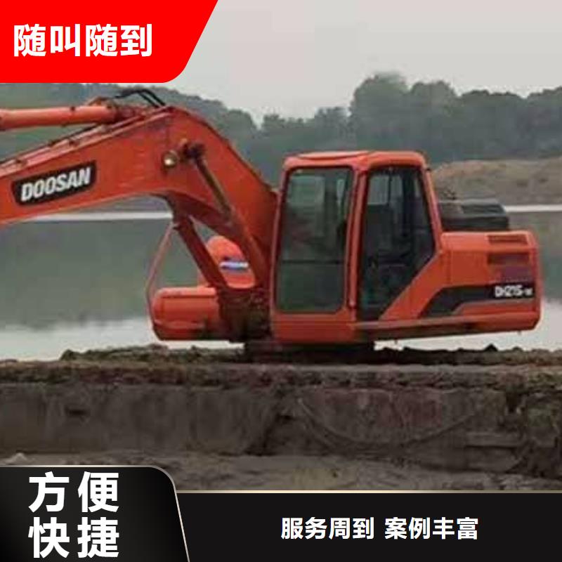 水上挖掘机租赁水挖机从业经验丰富