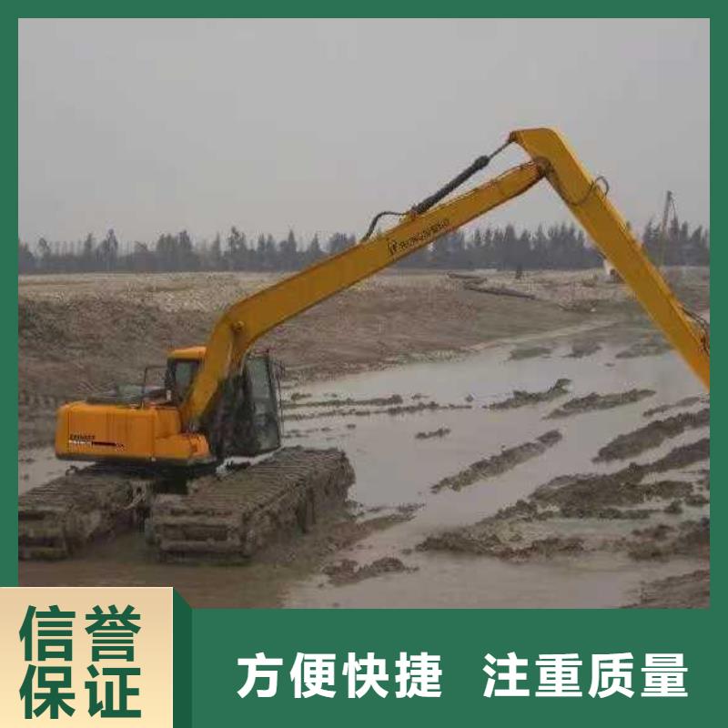水上挖掘机租赁租赁水上挖掘机诚信放心
