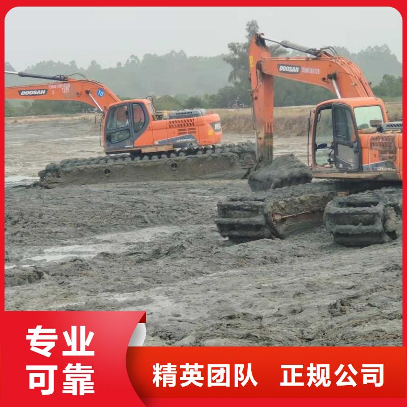 水上挖掘机租赁出租水陆挖机长期合作