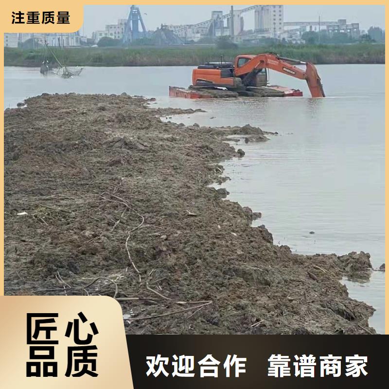 【水上挖掘机租赁租赁水陆挖机案例丰富】