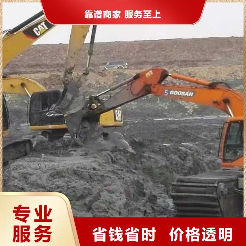 水上挖掘机租赁租赁水上挖掘机专业服务