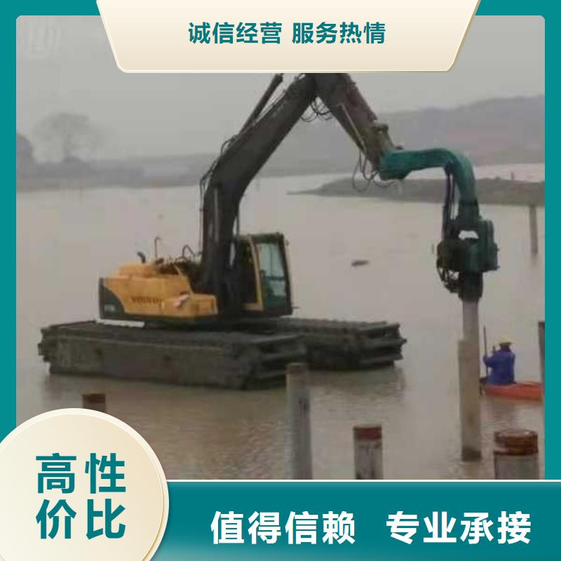 【水上挖掘机租赁租赁水陆挖机案例丰富】