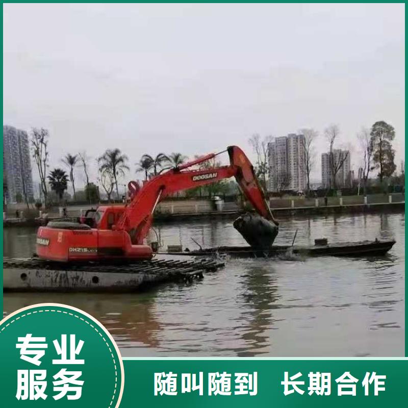 水上挖掘机租赁租赁水上挖掘机诚信