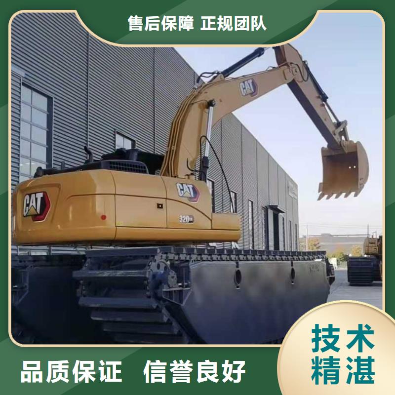 水上挖掘机租赁出租水上挖掘机从业经验丰富