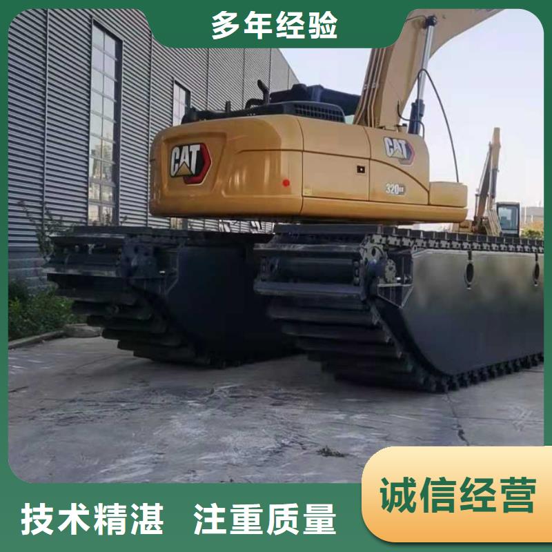 【水上挖掘机租赁 出租大小船挖2025公司精心】