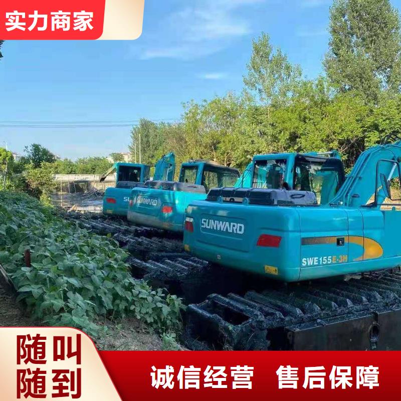 水上挖掘机租赁租赁水上挖掘机公司一站式服务