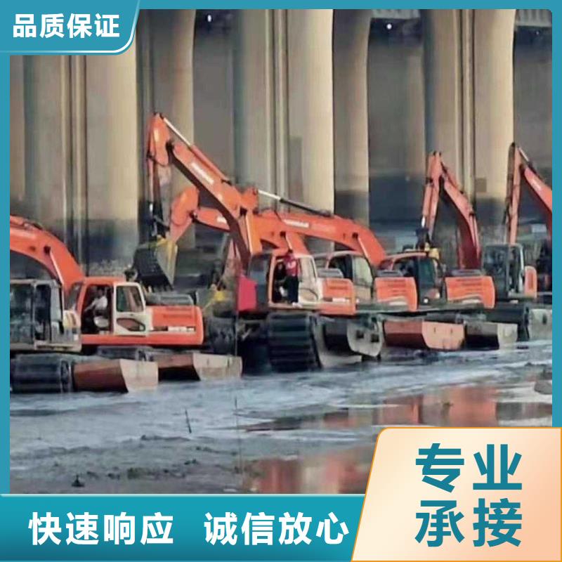 水上挖掘机租赁,租赁湿地挖机专业品质