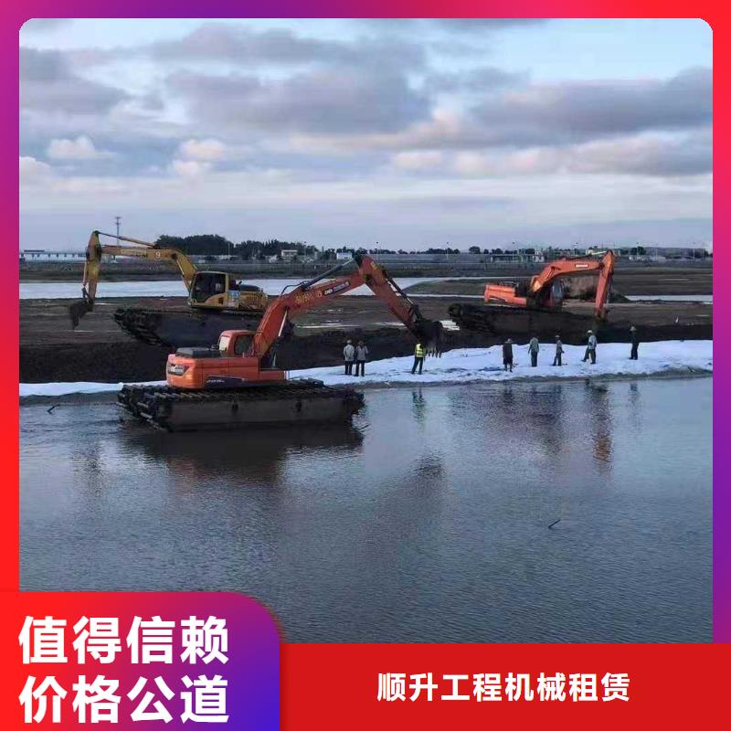 水上挖掘机租赁租赁湿地挖机先进的技术