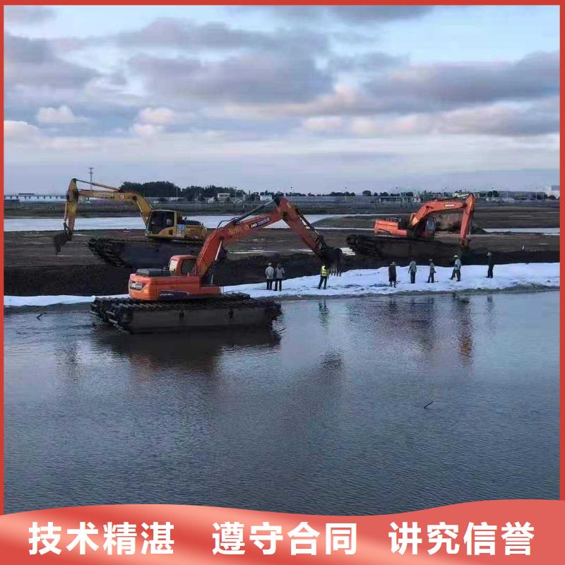 【水上挖掘机租赁租赁湿地挖机公司多年行业经验】
