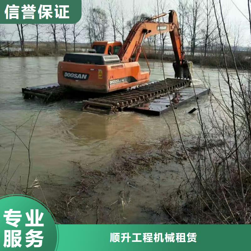 水上挖掘机租赁租赁水上挖掘机技术可靠