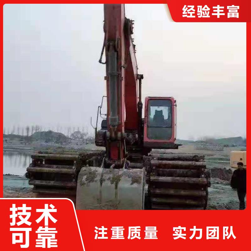 水上挖掘机租赁租赁湿地挖机比同行便宜