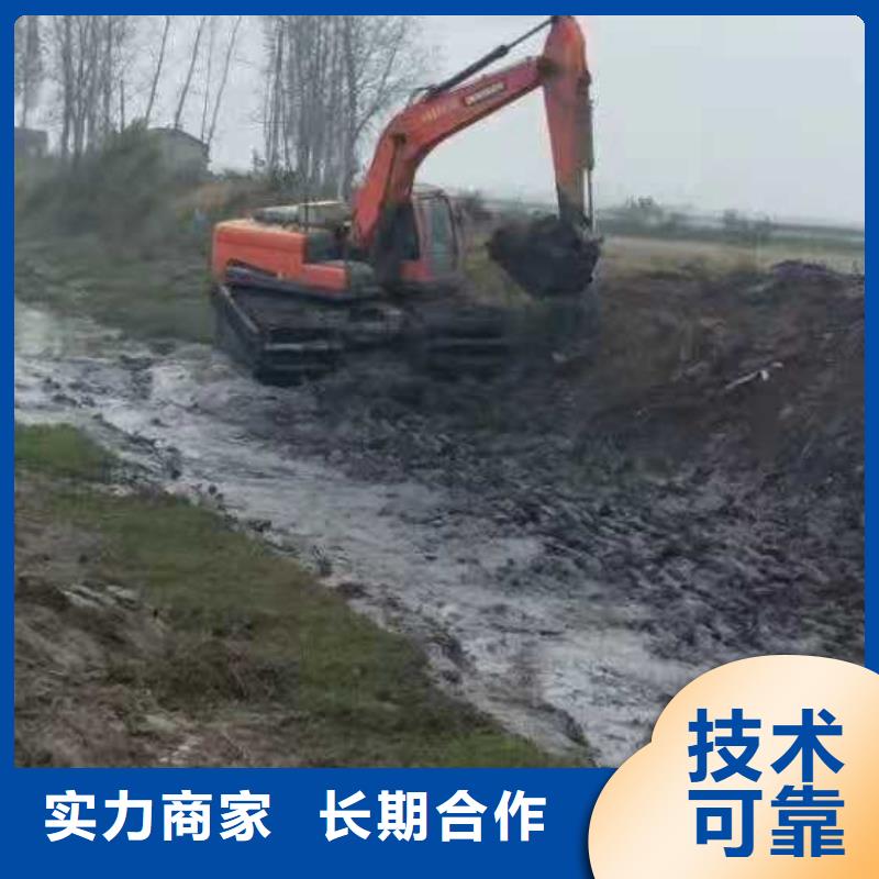 水上挖掘机租赁租赁湿地挖机价格透明