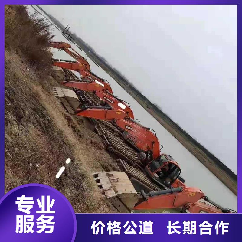 水上挖掘机租赁,租赁水上挖掘机技术好