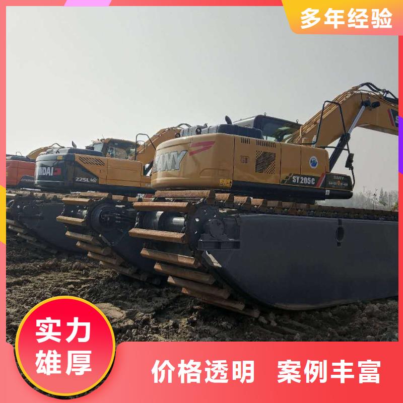 水上挖掘机租赁出租大小船挖精英团队