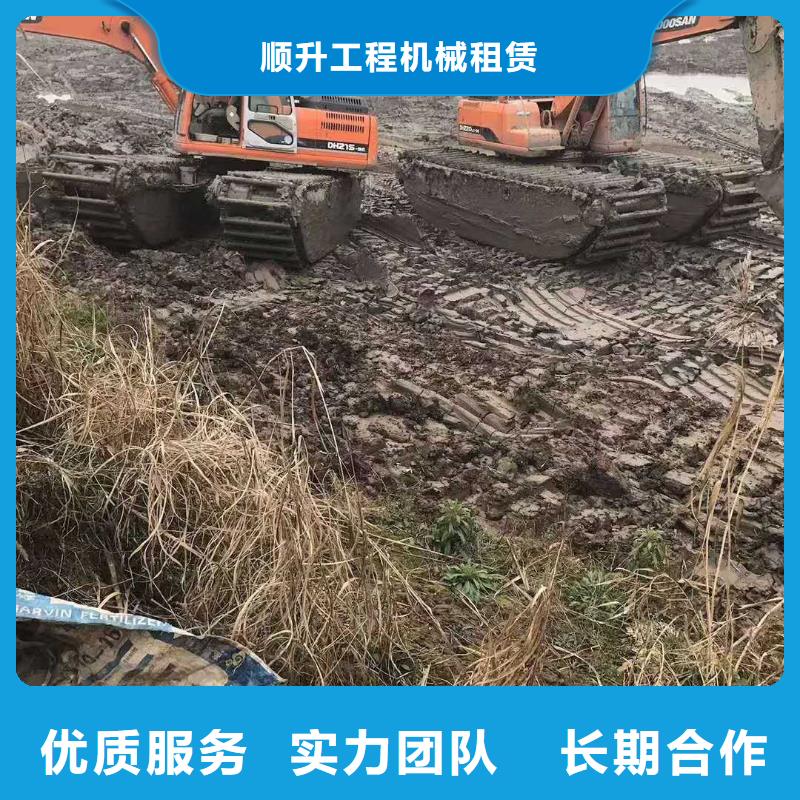 水上挖掘机租赁租赁水陆挖机收费合理