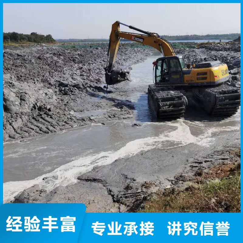 水上挖掘机租赁租赁湿地挖机公司解决方案